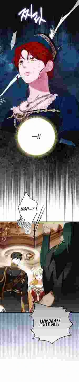 My Wish Is Two Separate Beds Chapter 16 177 032