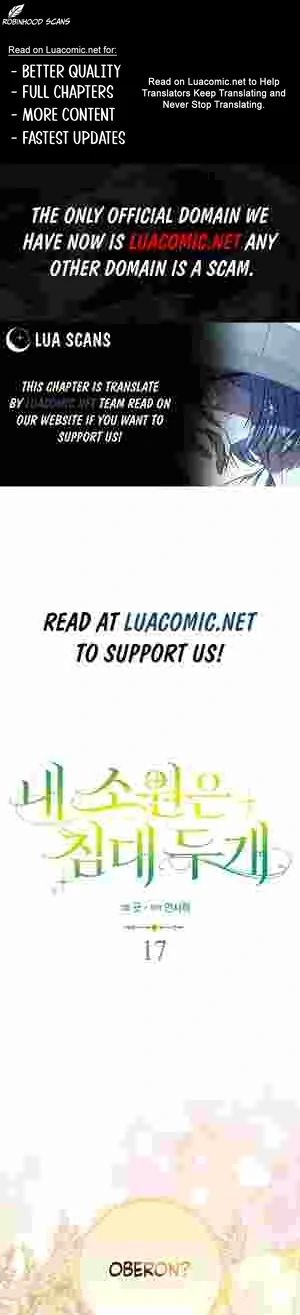 My Wish Is Two Separate Beds Chapter 17 158 001