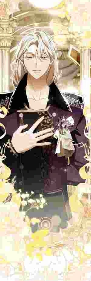 My Wish Is Two Separate Beds Chapter 17 159 002