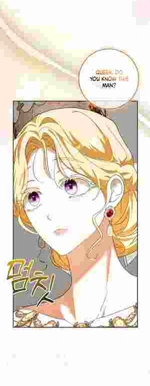 My Wish Is Two Separate Beds Chapter 17 162 005