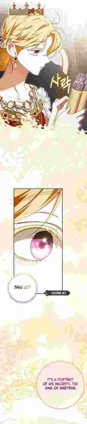 My Wish Is Two Separate Beds Chapter 17 171 014