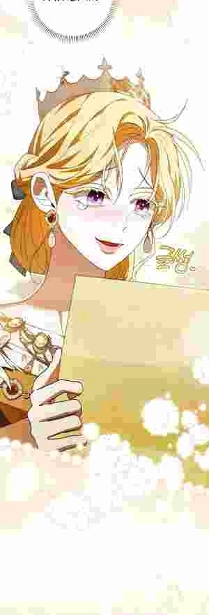 My Wish Is Two Separate Beds Chapter 17 173 016