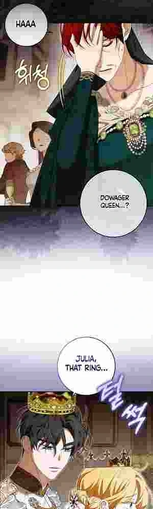 My Wish Is Two Separate Beds Chapter 17 180 023