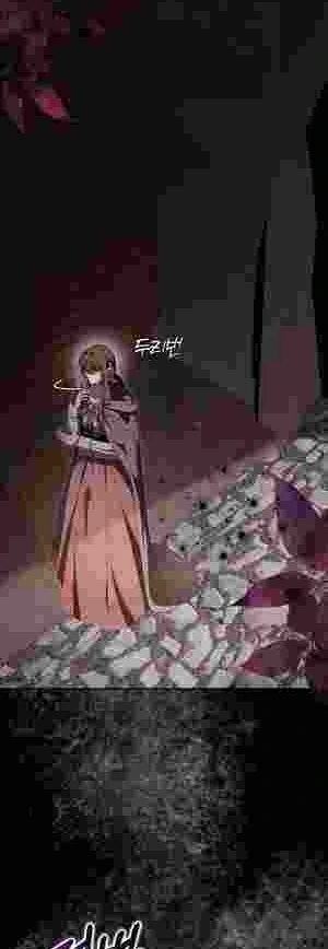 My Wish Is Two Separate Beds Chapter 17 184 027