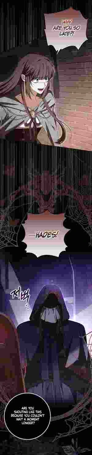 My Wish Is Two Separate Beds Chapter 17 186 029