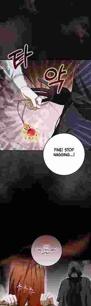 My Wish Is Two Separate Beds Chapter 17 189 032