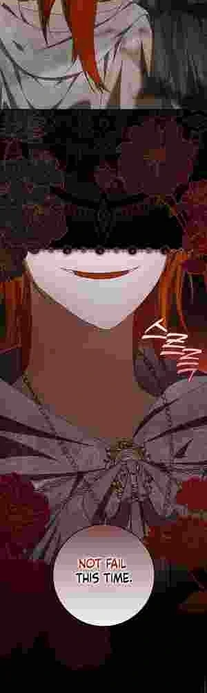 My Wish Is Two Separate Beds Chapter 17 190 033