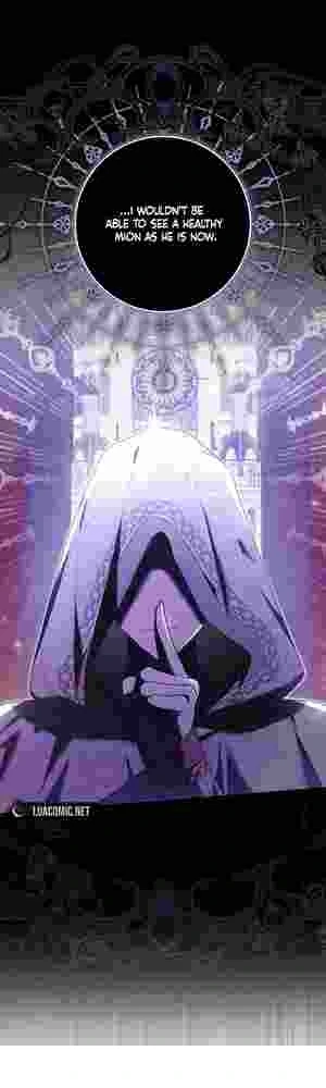 My Wish Is Two Separate Beds Chapter 17 203 046