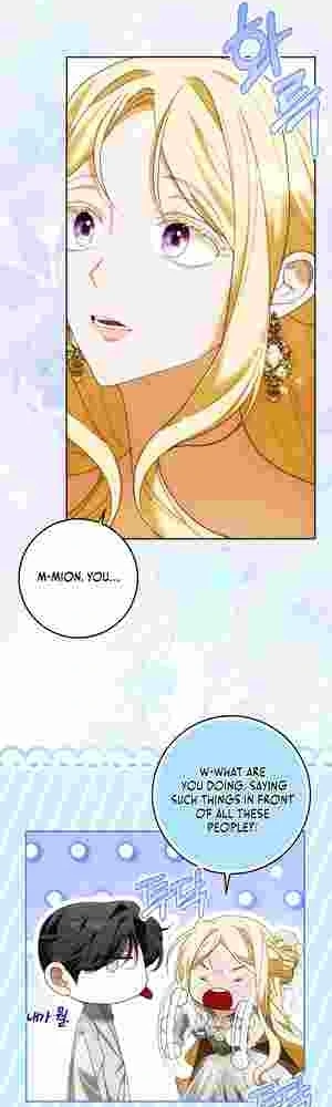 My Wish Is Two Separate Beds Chapter 19 180 002