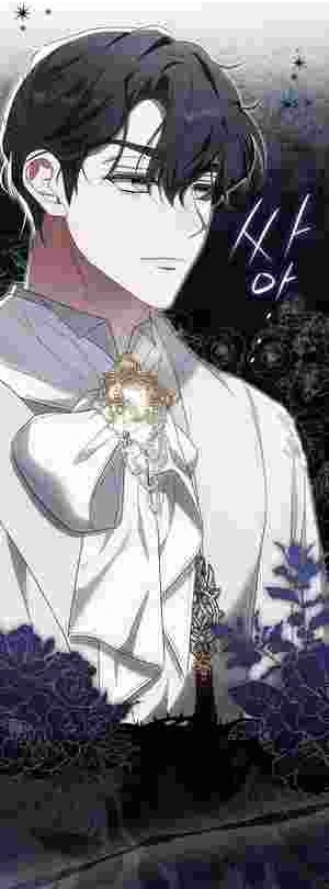 My Wish Is Two Separate Beds Chapter 19 188 010