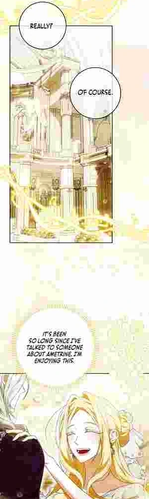 My Wish Is Two Separate Beds Chapter 19 190 012