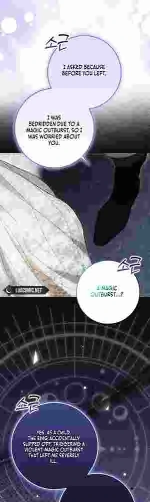 My Wish Is Two Separate Beds Chapter 19 200 022