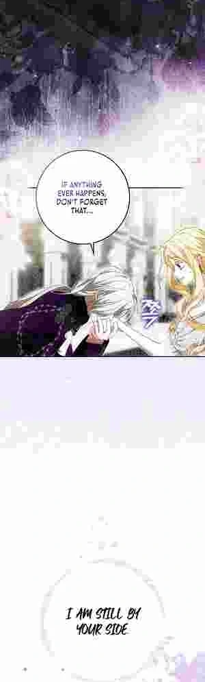 My Wish Is Two Separate Beds Chapter 19 208 030