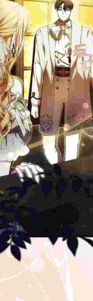 My Wish Is Two Separate Beds Chapter 19 212 034