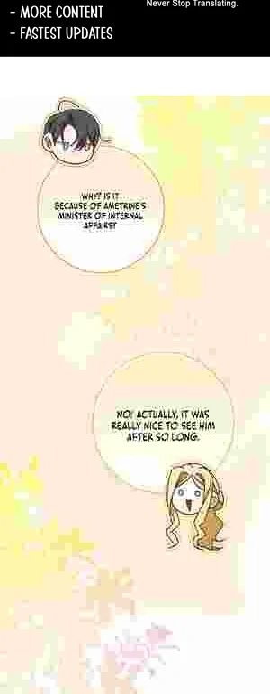 My Wish Is Two Separate Beds Chapter 19 214 036