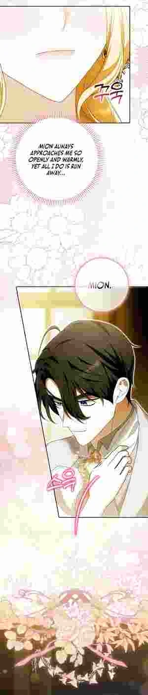 My Wish Is Two Separate Beds Chapter 19 219 041