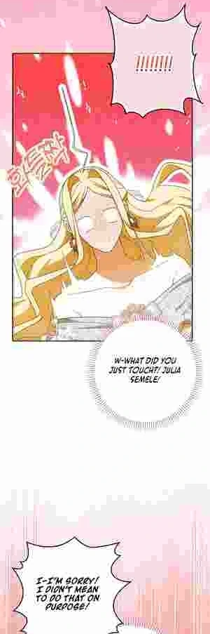 My Wish Is Two Separate Beds Chapter 19 223 045