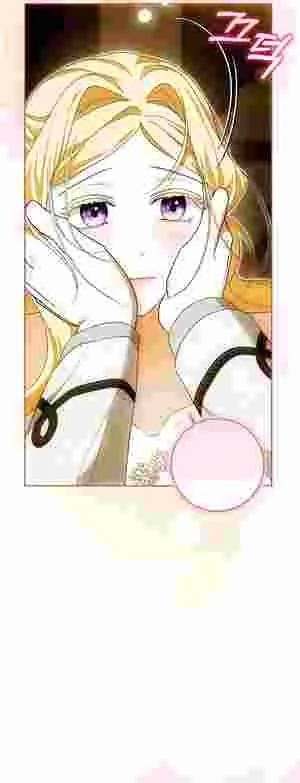 My Wish Is Two Separate Beds Chapter 19 227 049