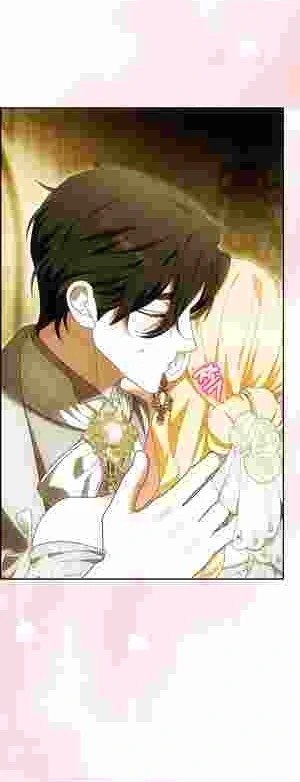 My Wish Is Two Separate Beds Chapter 19 228 050