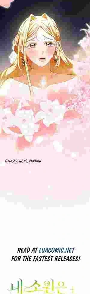 My Wish Is Two Separate Beds Chapter 19 234 056