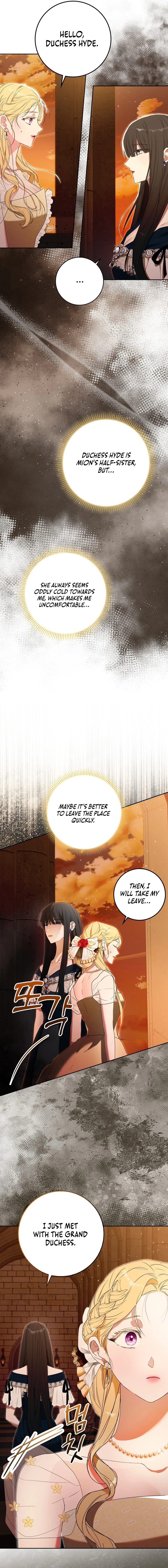 My Wish Is Two Separate Beds Chapter 2 73 14