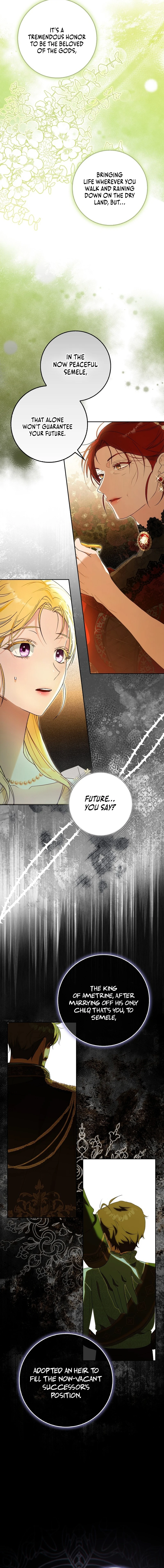 My Wish Is Two Separate Beds Chapter 2 65 6