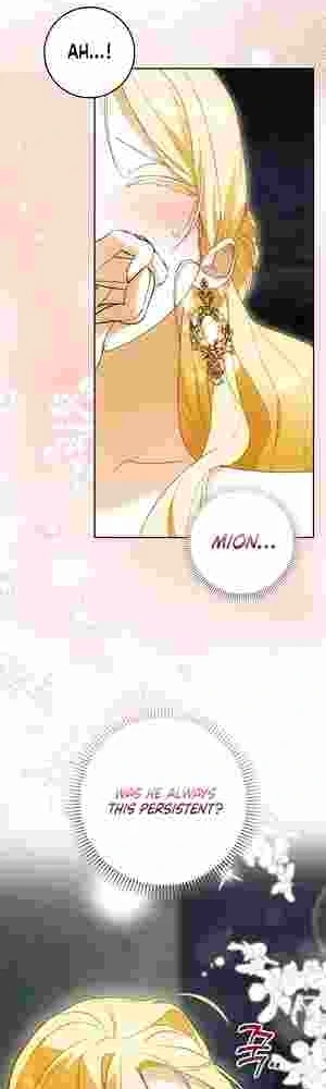 My Wish Is Two Separate Beds Chapter 20 114 005