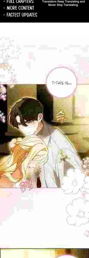 My Wish Is Two Separate Beds Chapter 20 119 010