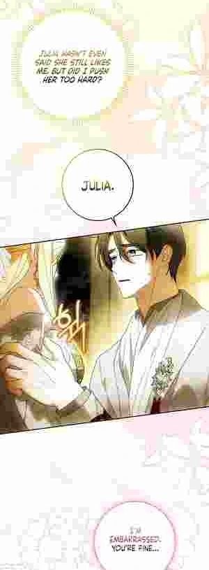 My Wish Is Two Separate Beds Chapter 20 123 014