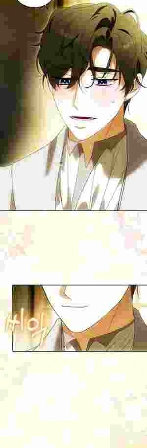 My Wish Is Two Separate Beds Chapter 20 125 016