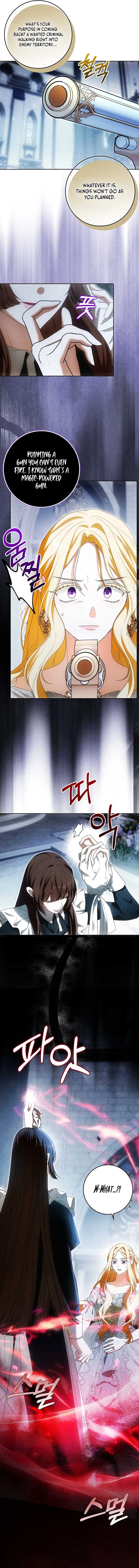 My Wish Is Two Separate Beds Chapter 22 59 04