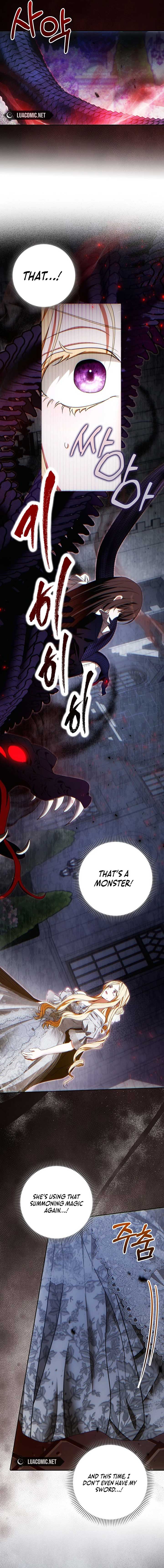 My Wish Is Two Separate Beds Chapter 22 60 05