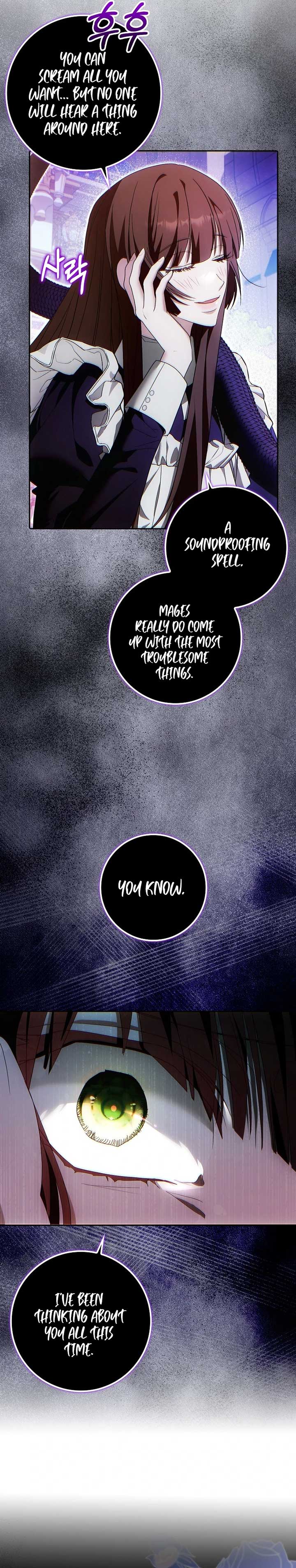 My Wish Is Two Separate Beds Chapter 22 61 06