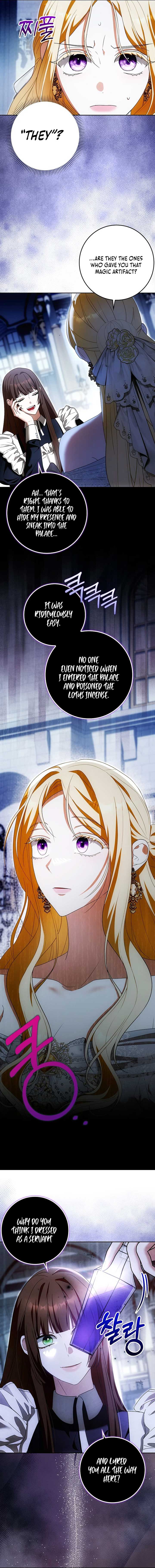 My Wish Is Two Separate Beds Chapter 22 64 09