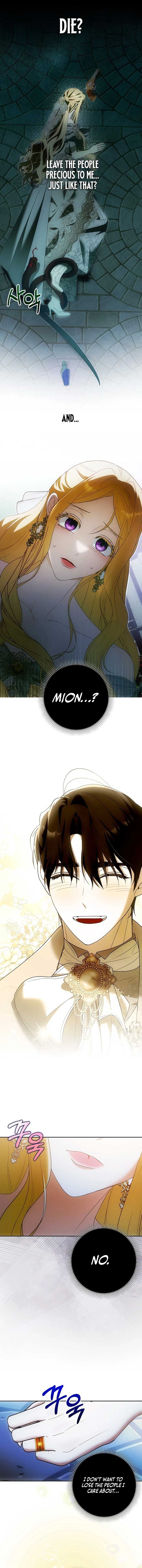 My Wish Is Two Separate Beds Chapter 22 67 12