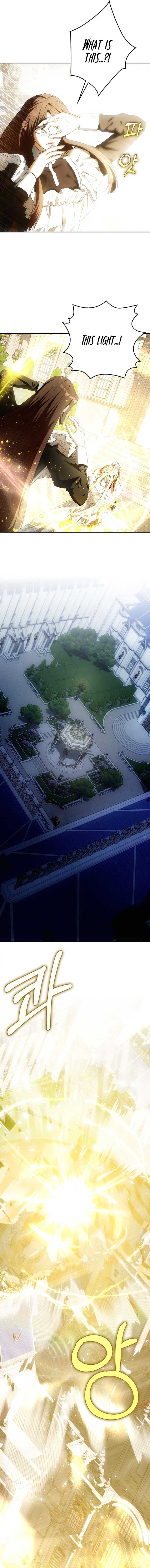 My Wish Is Two Separate Beds Chapter 22 69 14