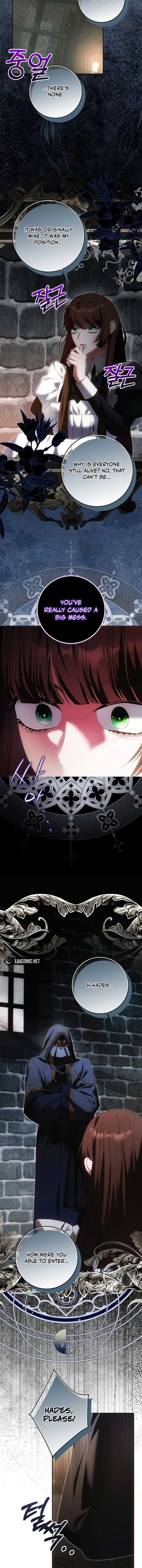 My Wish Is Two Separate Beds Chapter 25 48 05