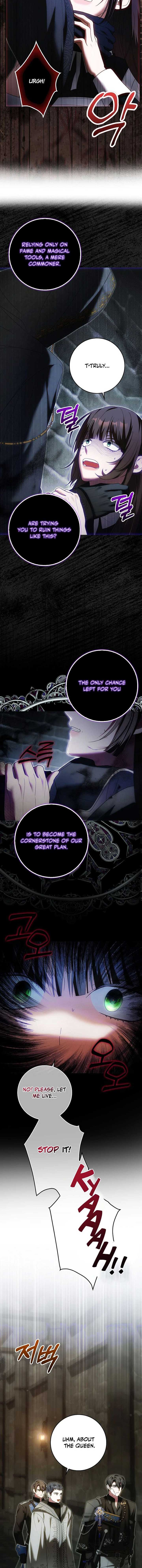 My Wish Is Two Separate Beds Chapter 25 50 07