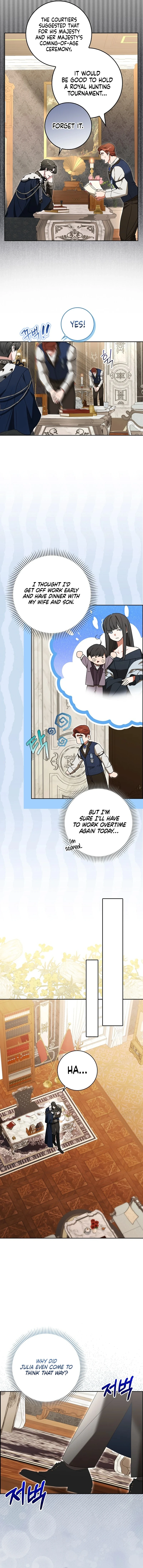 My Wish Is Two Separate Beds Chapter 3 75 10