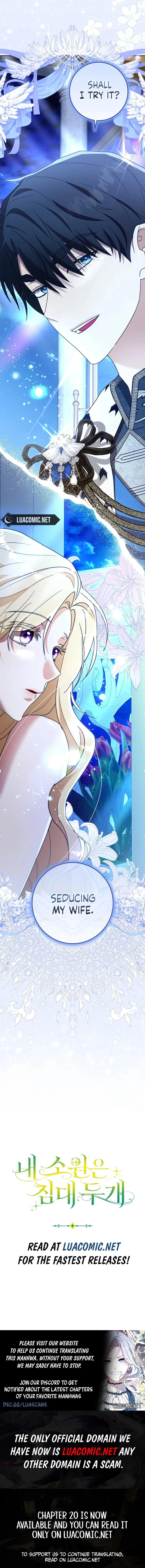 My Wish Is Two Separate Beds Chapter 3 83 18