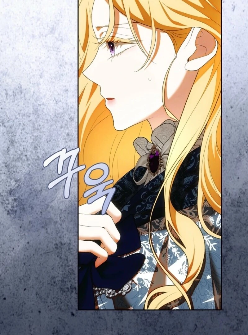 My Wish Is Two Separate Beds Chapter 37 379 006