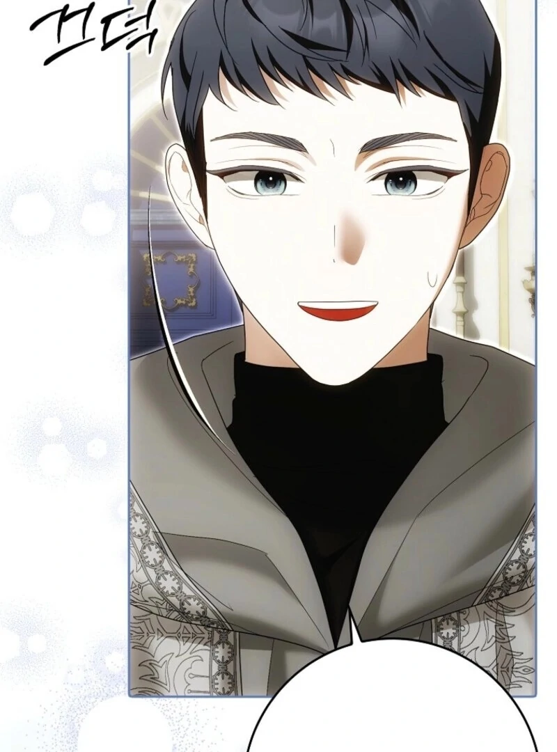 My Wish Is Two Separate Beds Chapter 37 393 020