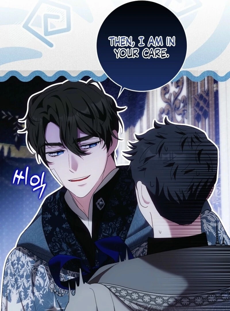 My Wish Is Two Separate Beds Chapter 37 396 023