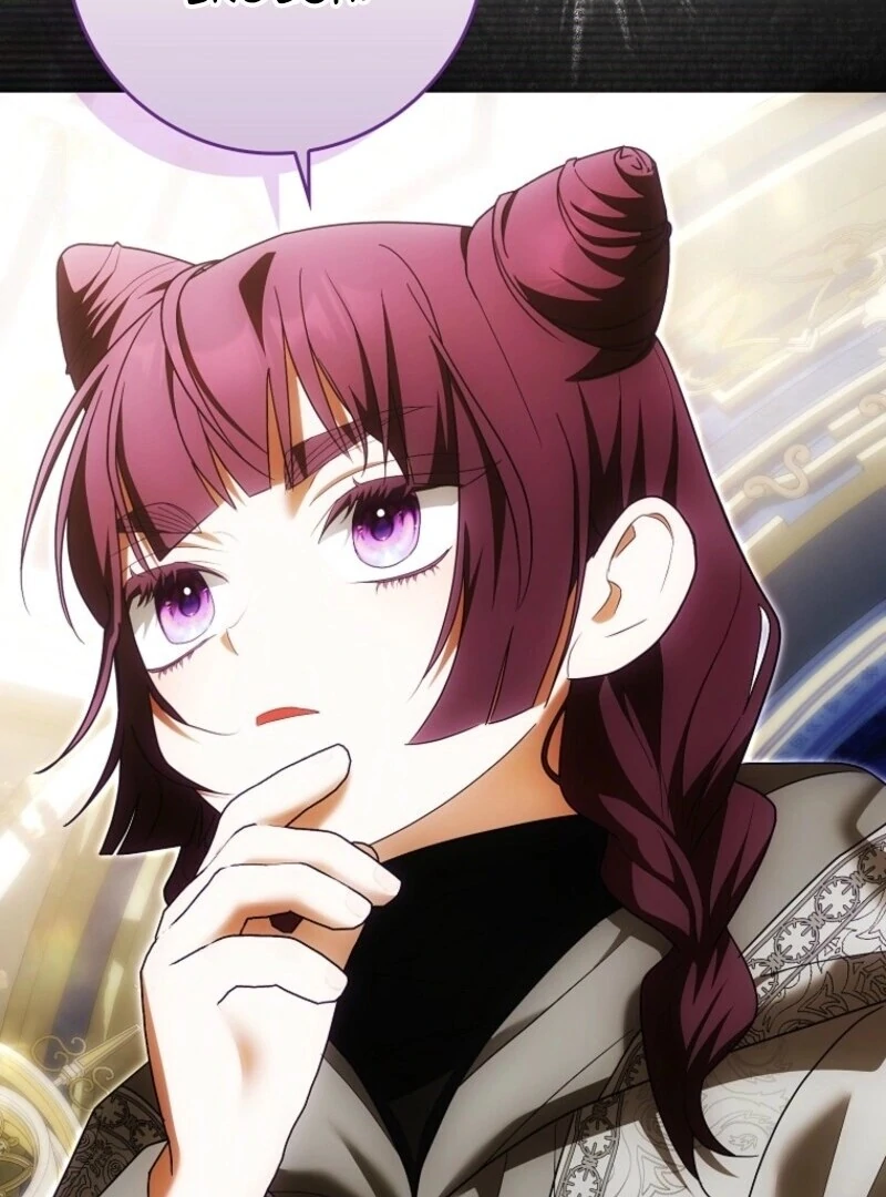 My Wish Is Two Separate Beds Chapter 37 403 030