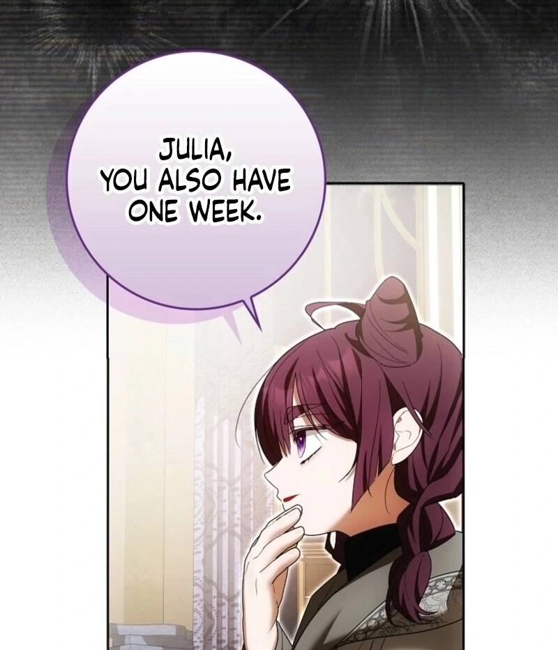 My Wish Is Two Separate Beds Chapter 37 405 032