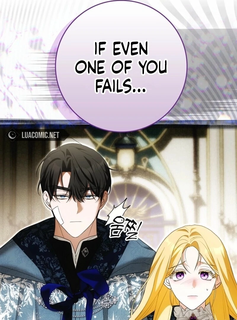 My Wish Is Two Separate Beds Chapter 37 407 034