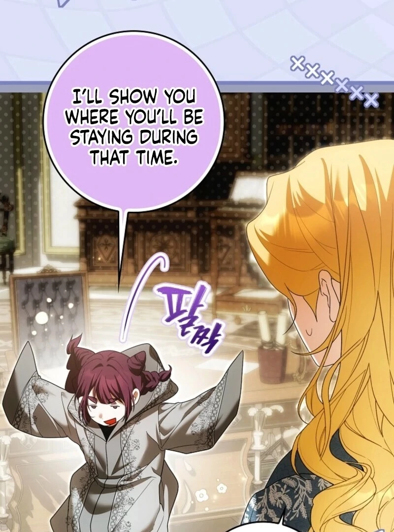 My Wish Is Two Separate Beds Chapter 37 420 047