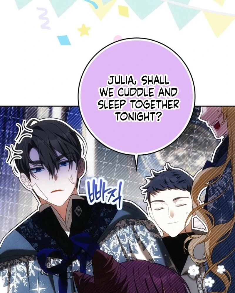My Wish Is Two Separate Beds Chapter 37 425 052