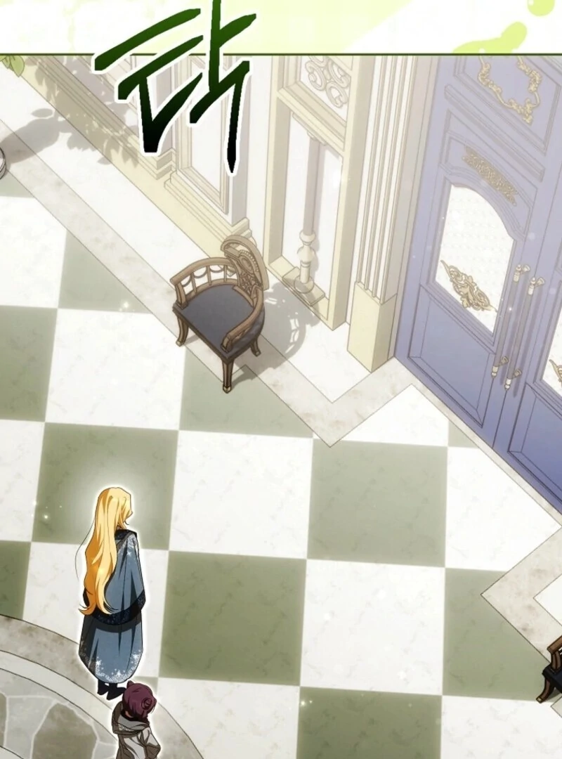 My Wish Is Two Separate Beds Chapter 37 429 056