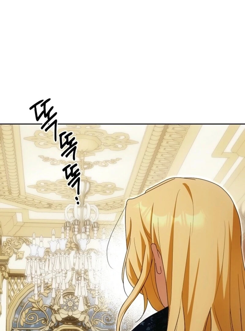 My Wish Is Two Separate Beds Chapter 37 446 073